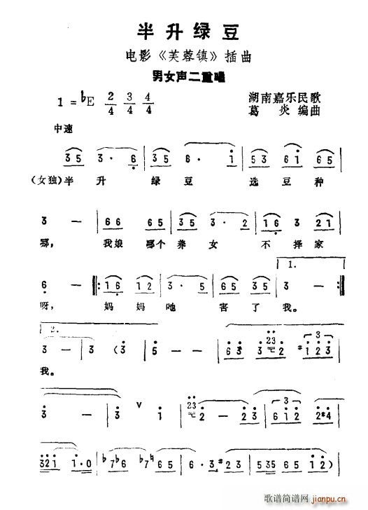 ̶ Ӱ ܽ (ʮּ)1