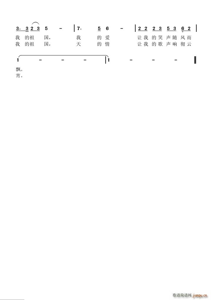 ΢΢Ц(ָ)3