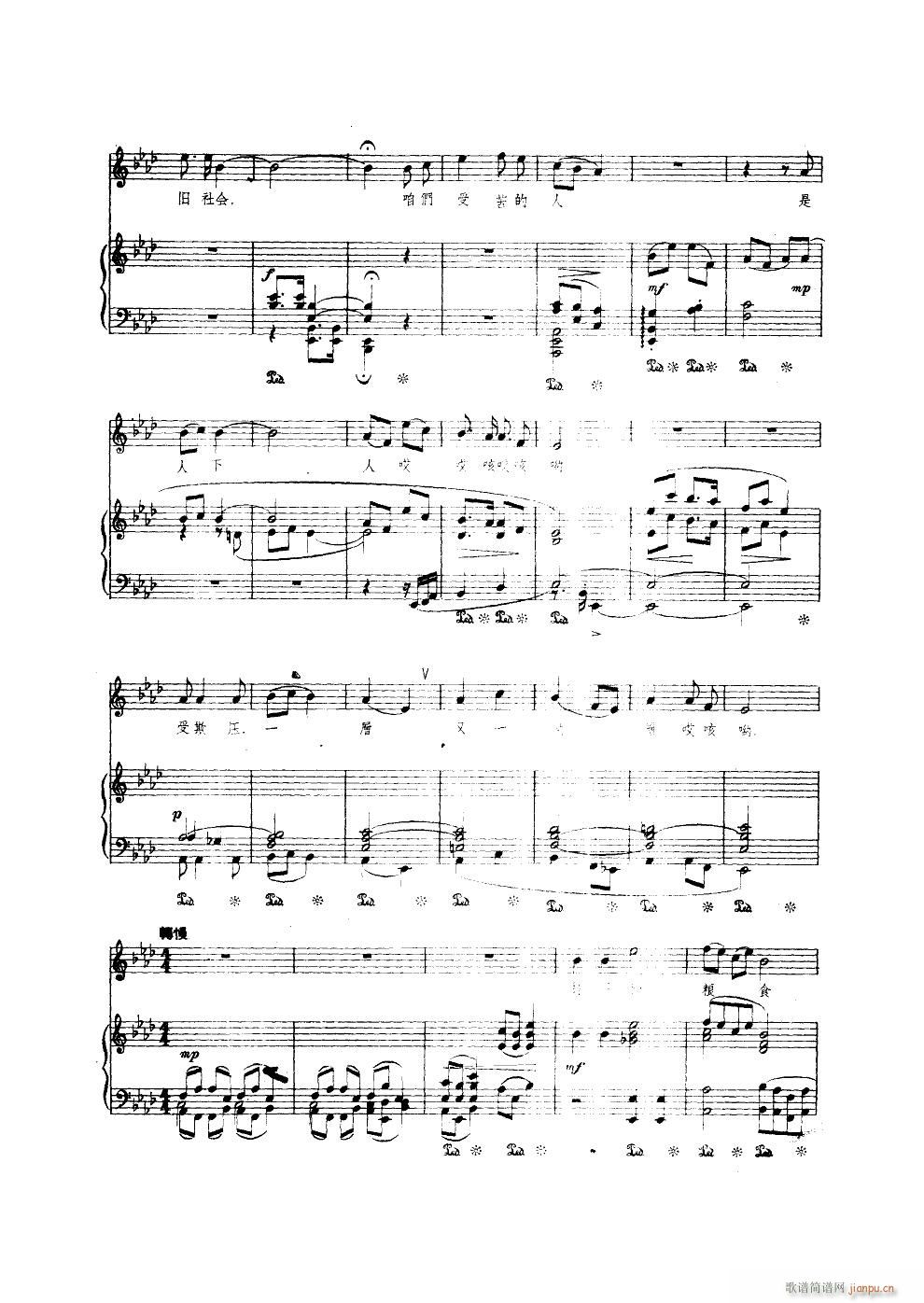  ְ()3