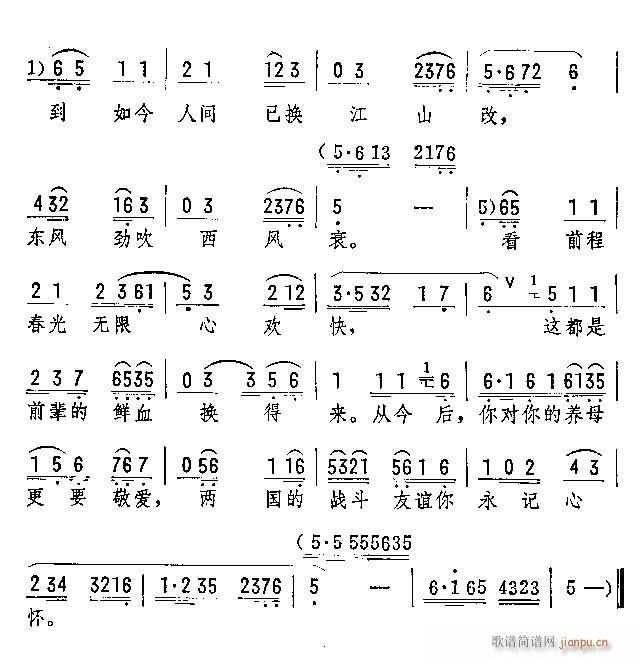 Сỻһͷ̧()3