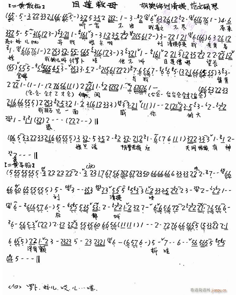 Ŀĸ--()1