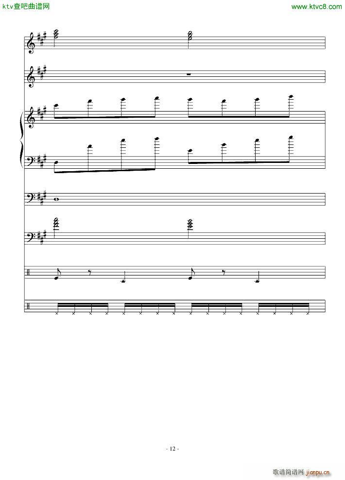 ŗ ()12