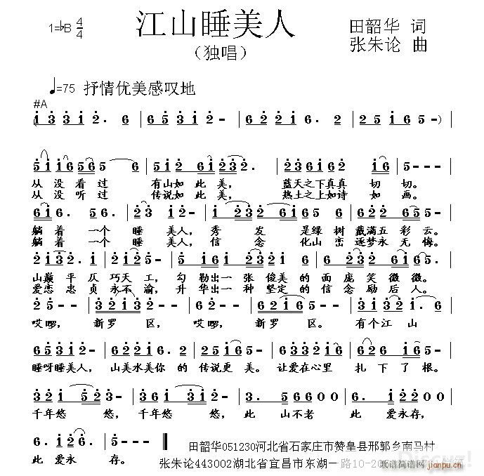 ˯(ָ)1