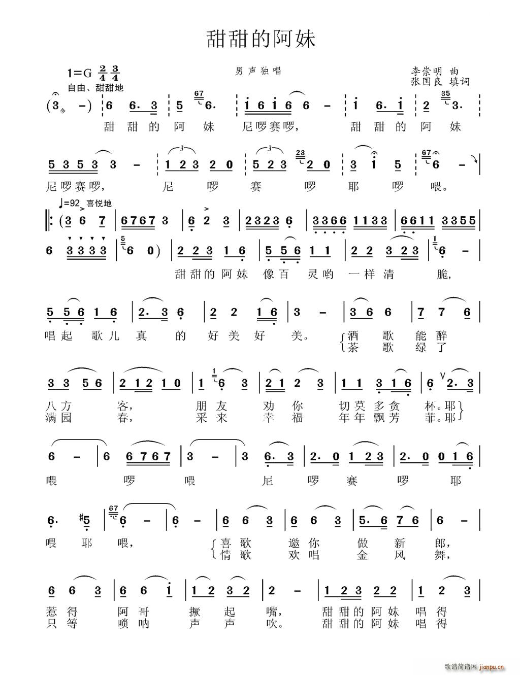 İ(ָ)1