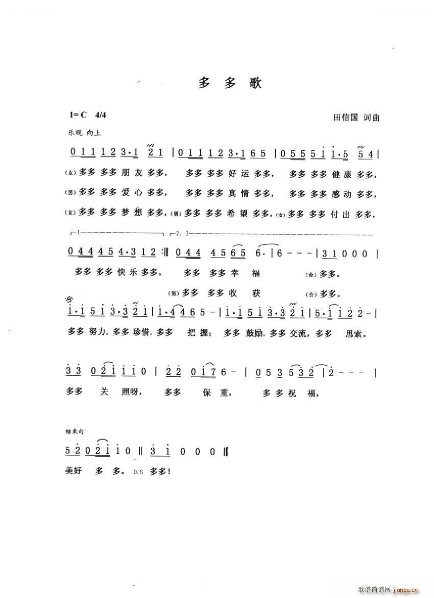  Сƽ(ָ)1