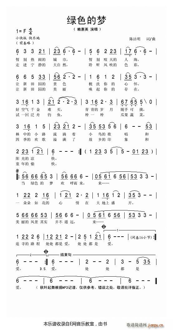ɫ Ӣ(ָ)1