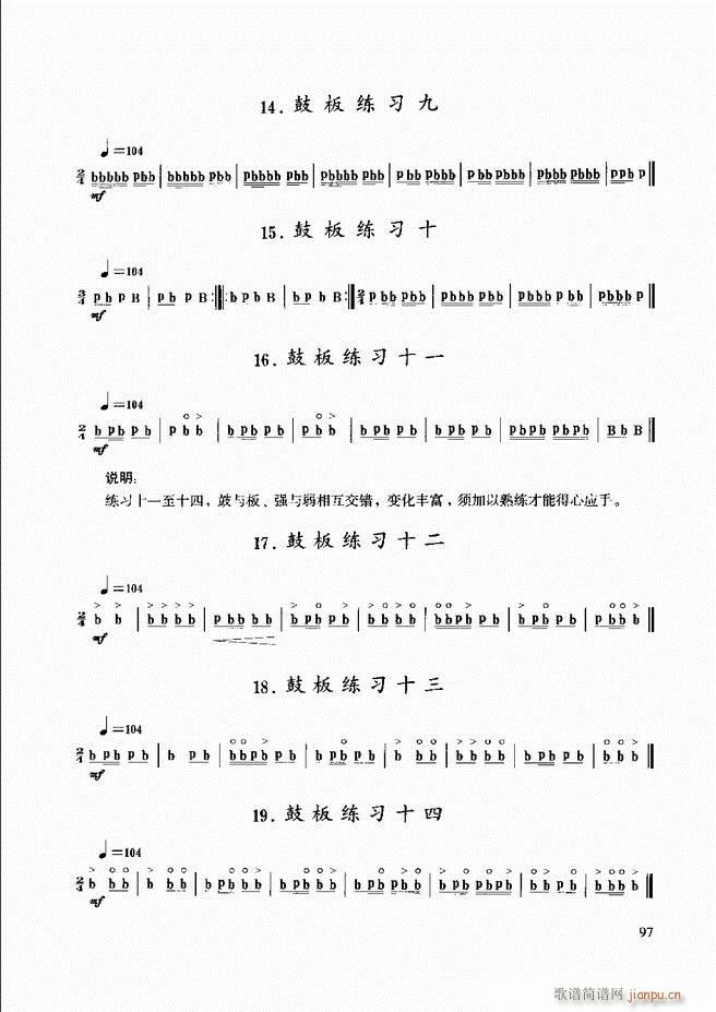 ̳ 61 120(ʮּ)37