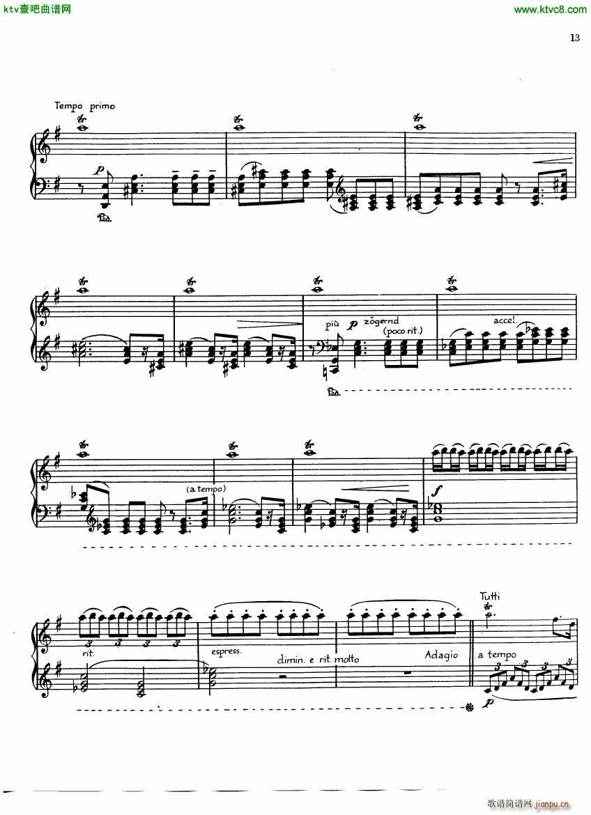 Kempff Beethoven Kadenzen()25