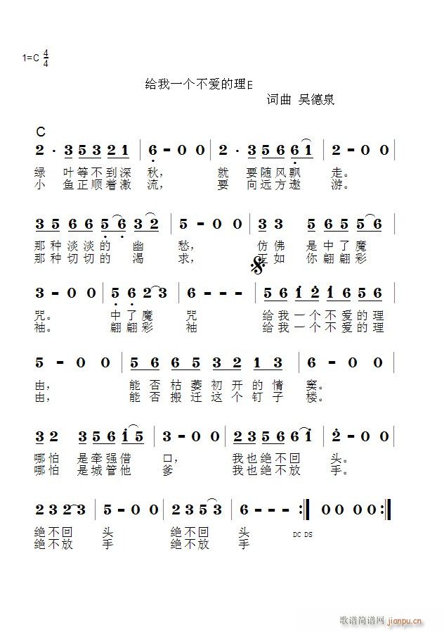һ(ָ)1