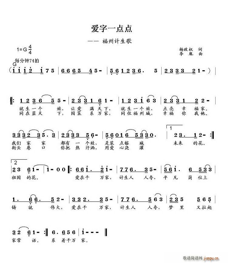 һ(ָ)1