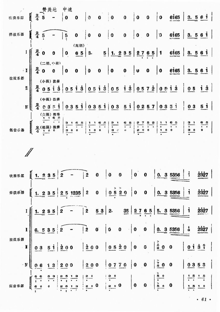 ɽ紺2()1
