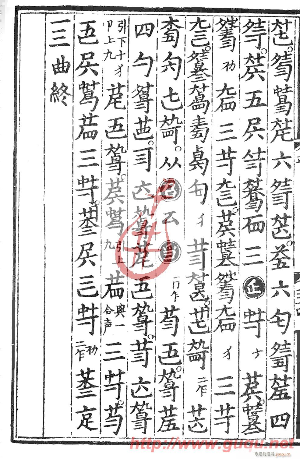 (ָ)3