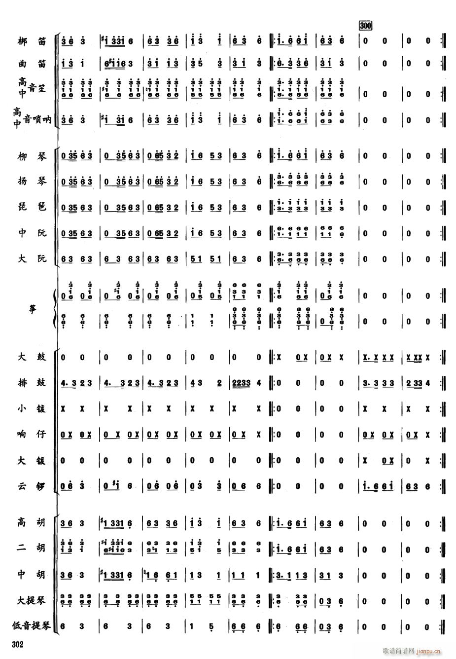 ֣ɹ47()1