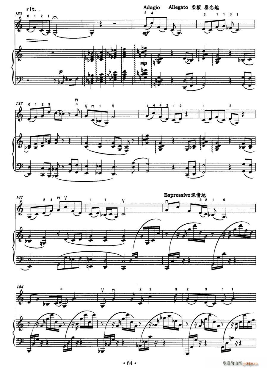 廰()9