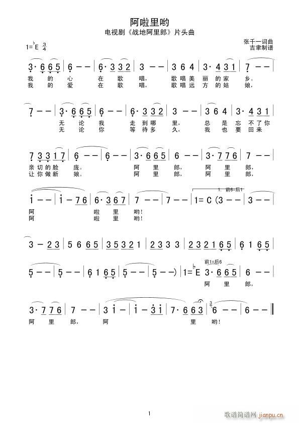 Ӵ(ָ)1