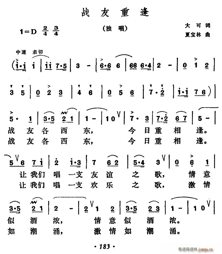 սط(ָ)1