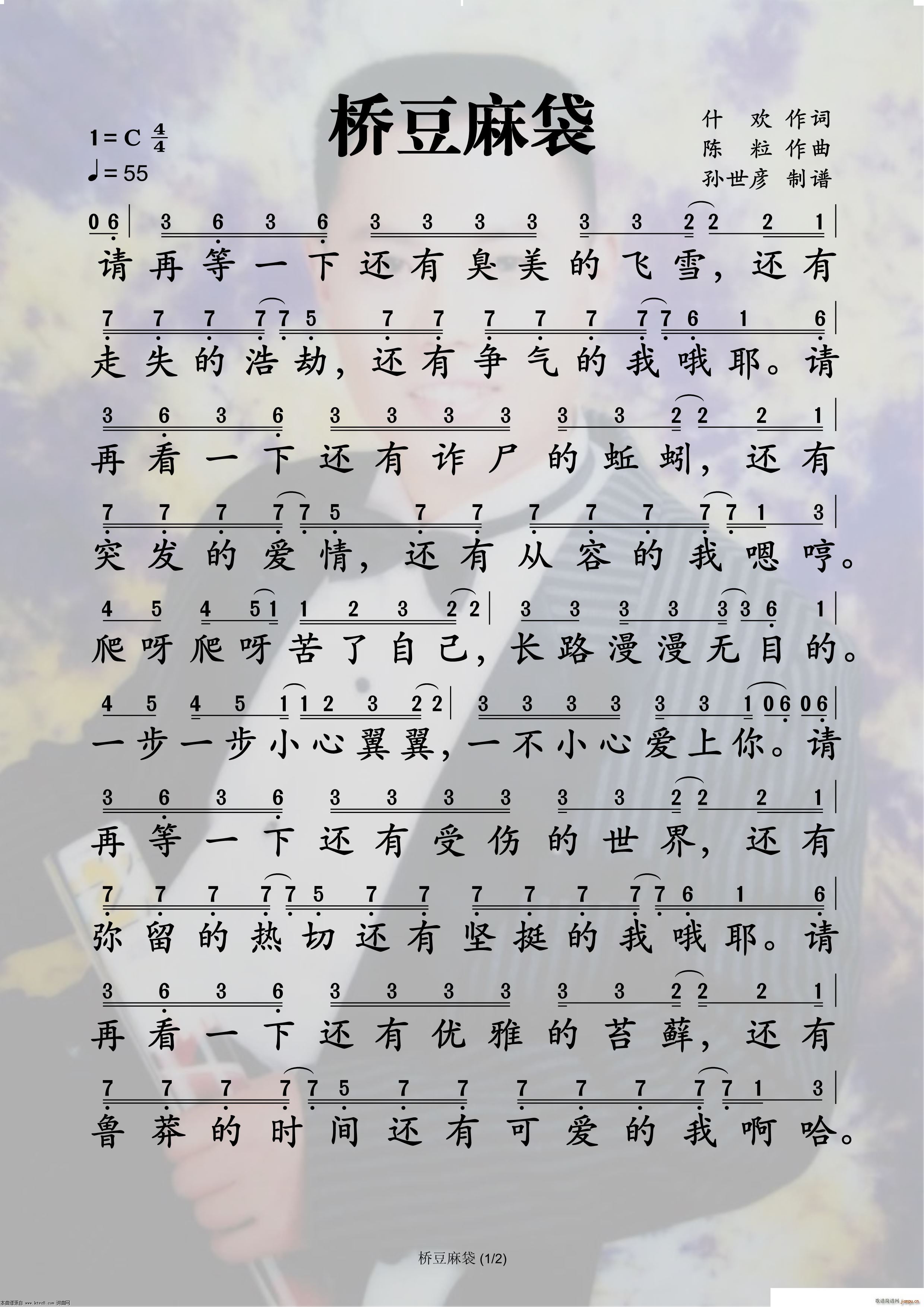 Ŷ(ָ)1