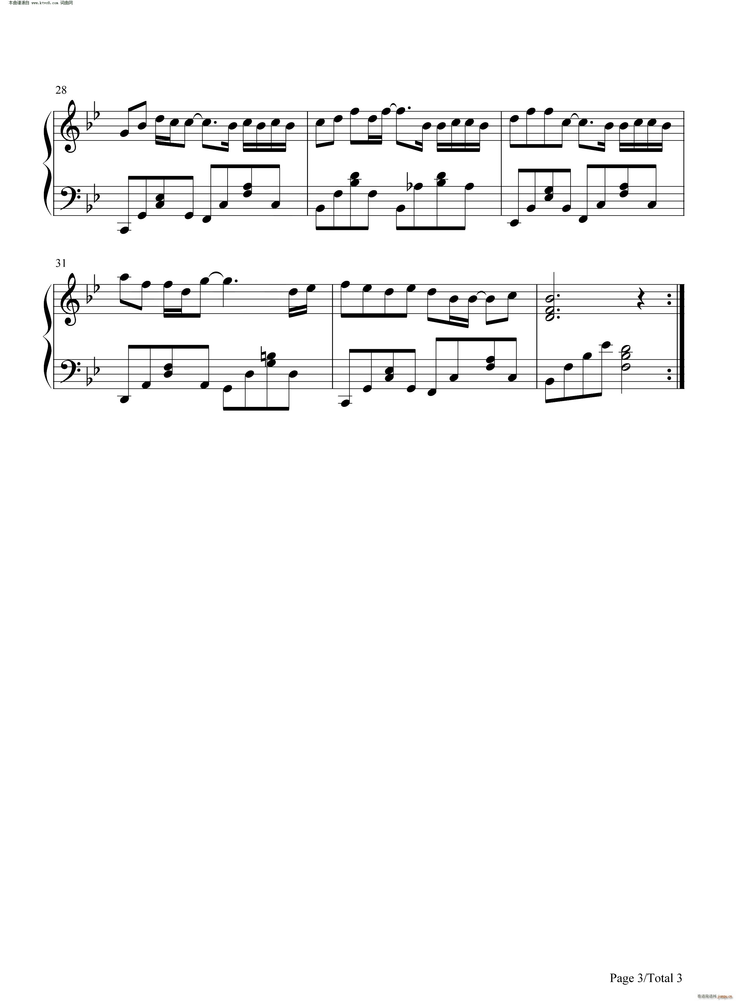 ص()3