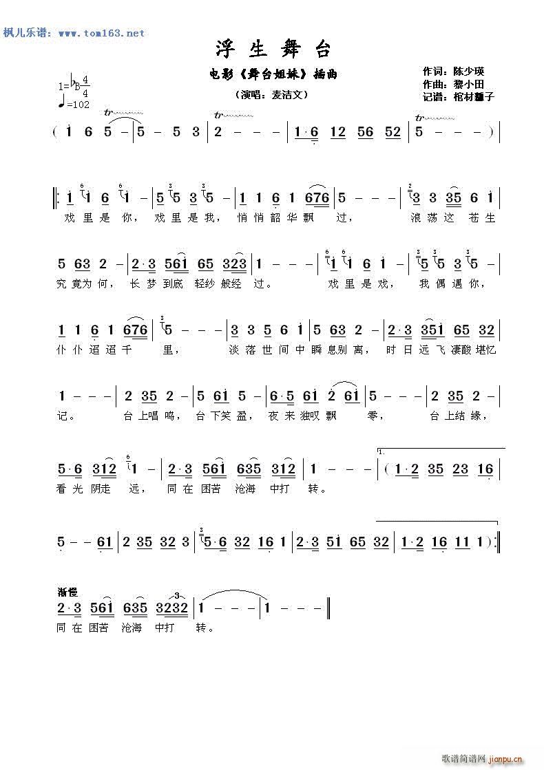 ̨ Ӱ ̨ (ʮּ)1