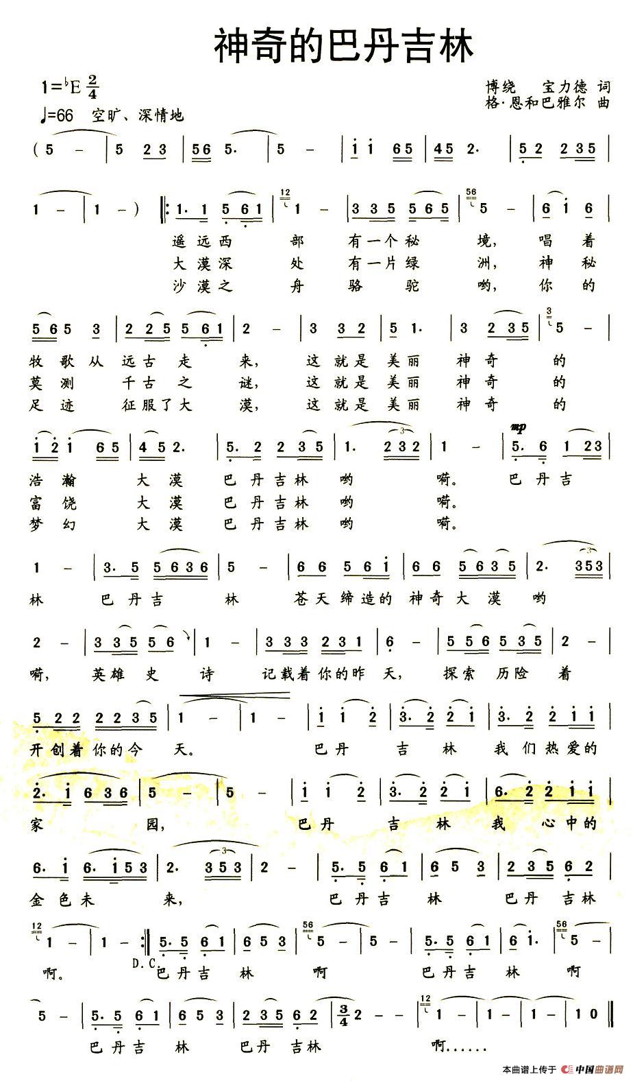 İ͵(ָ)1