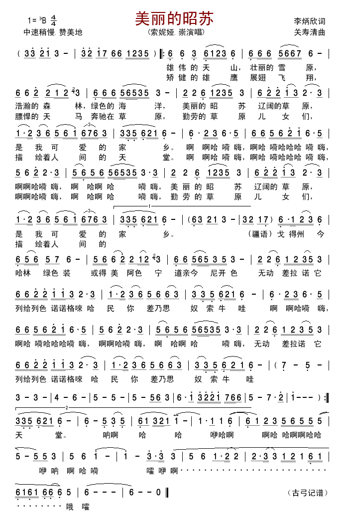 (ָ)1