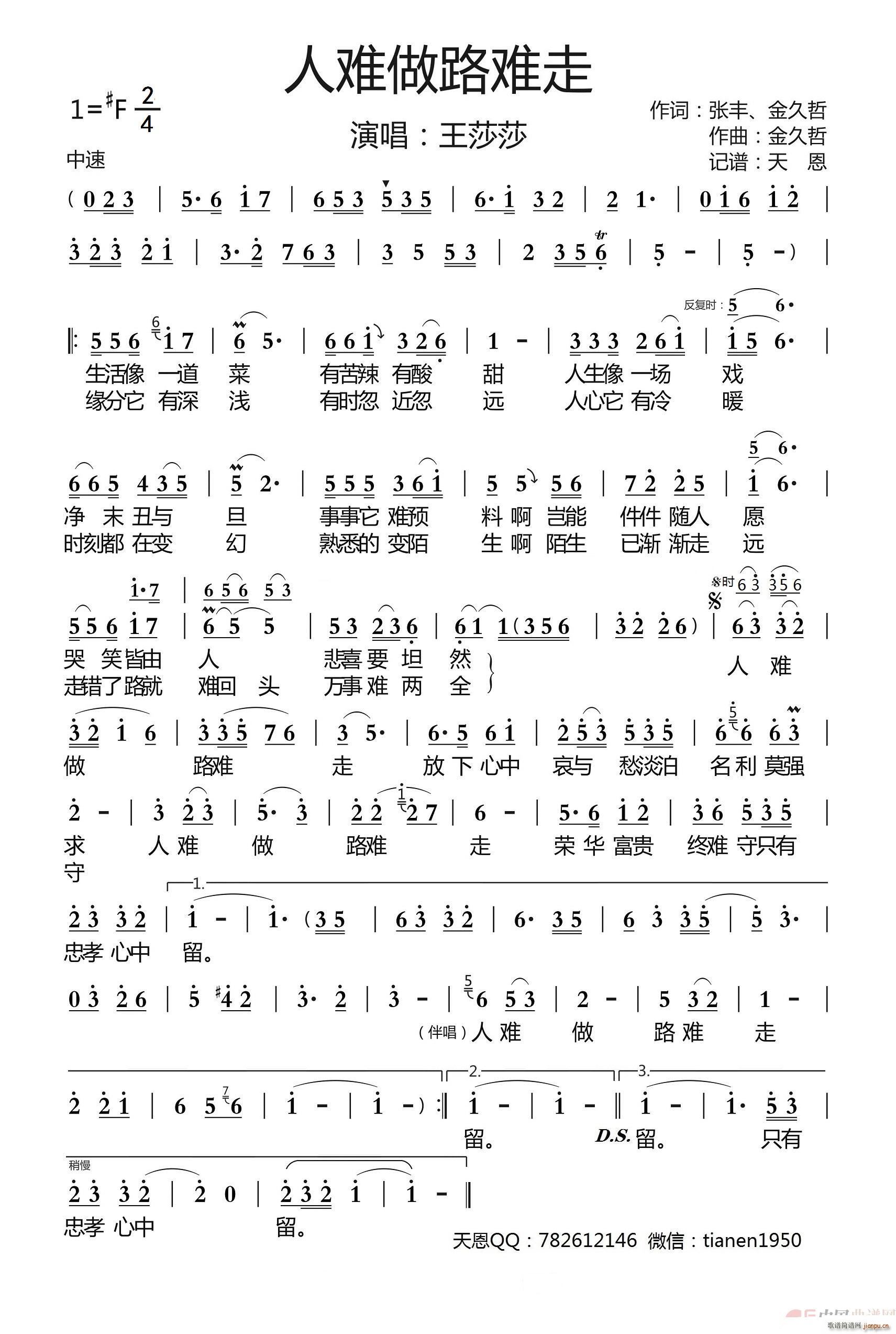 ·(ָ)1