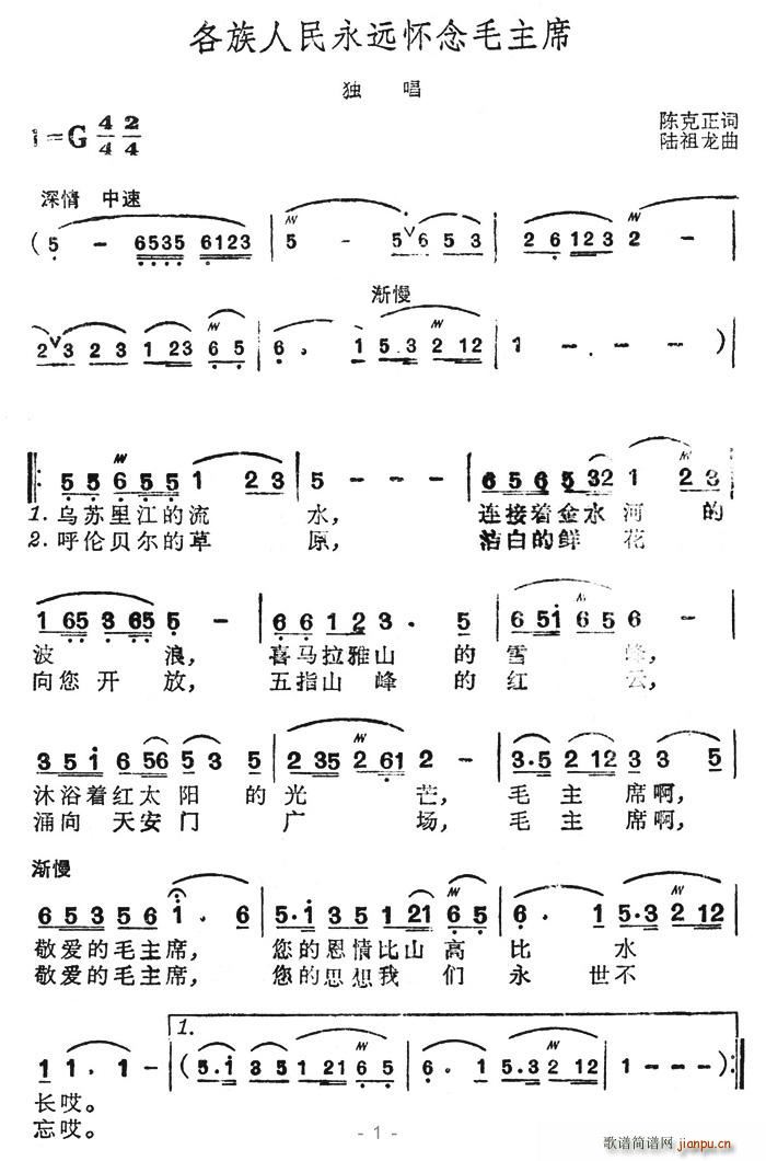 Զëϯ(ʮּ)1