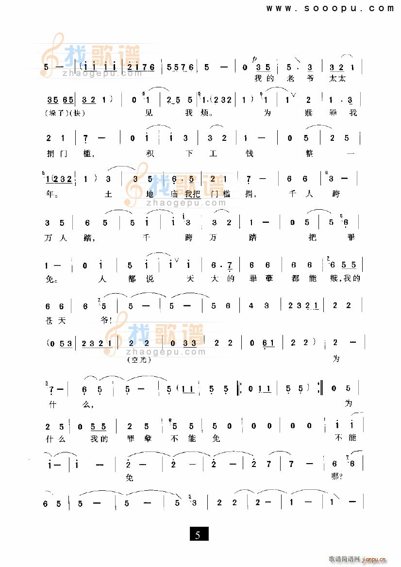 ѩط ɩ ִϷ(ʮּ)5