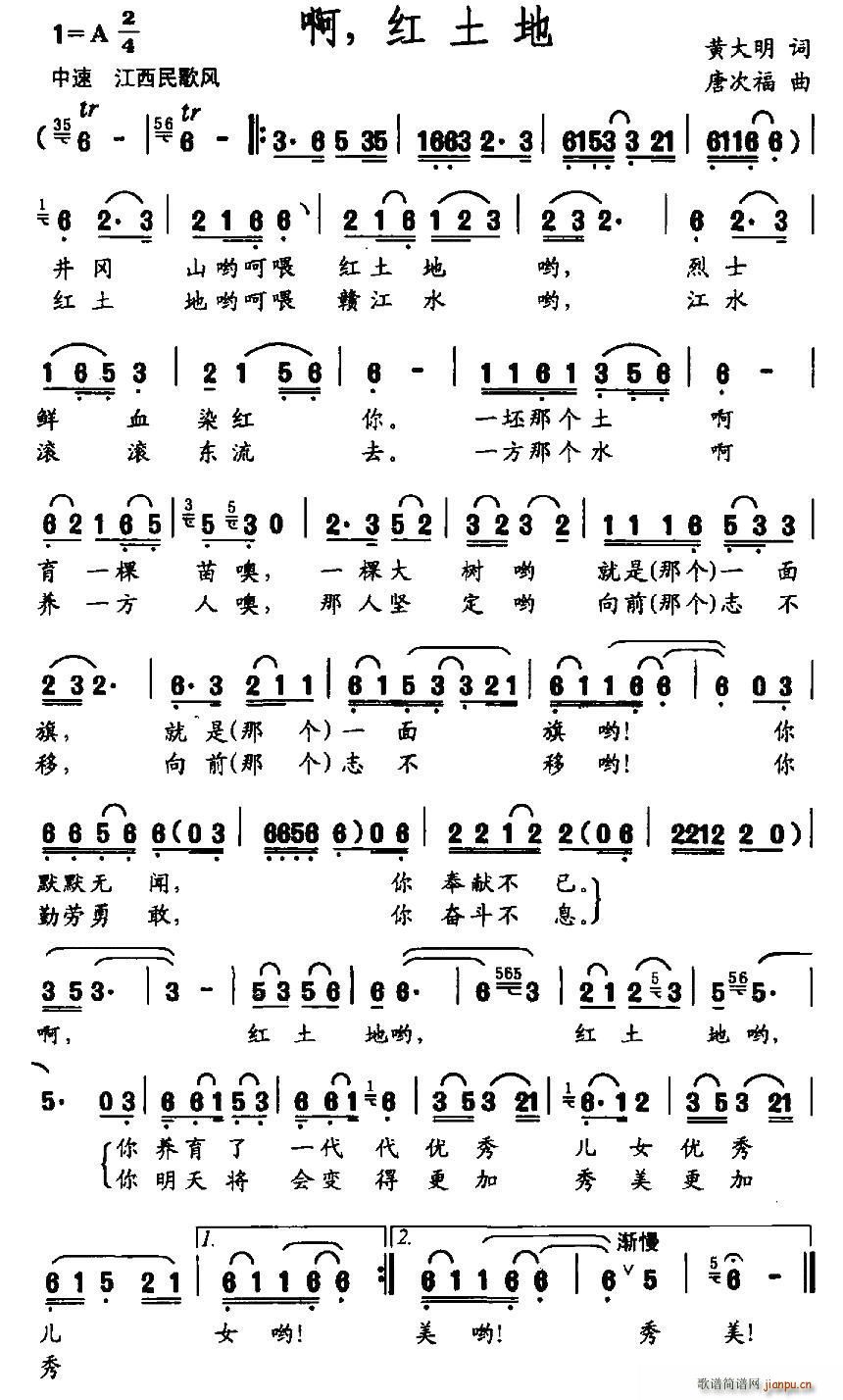  (ָ)1