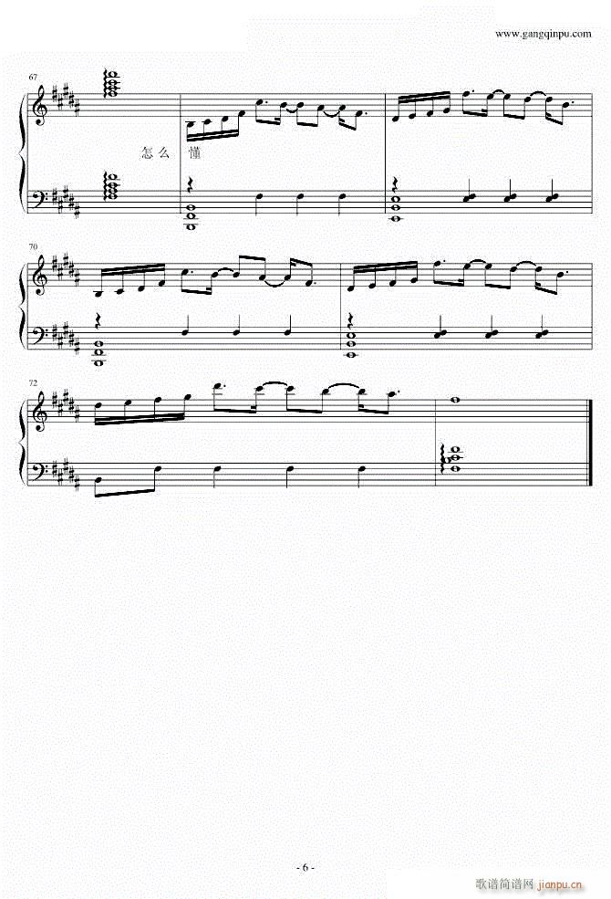 ϲį ٰ 6()1