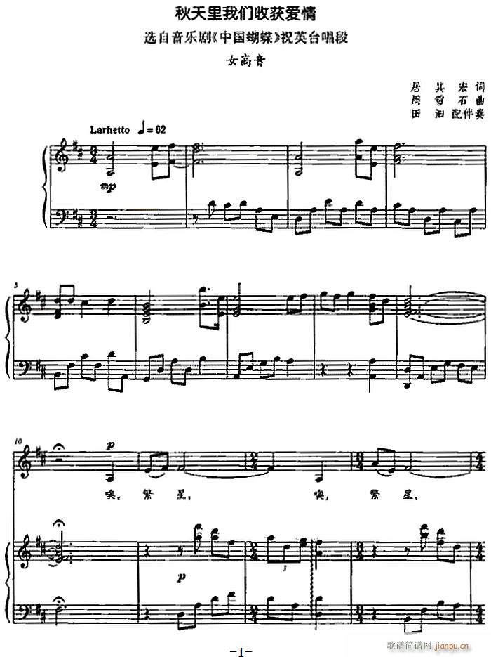 ջ ѡ־ й ףӢ̨(ʮּ)1