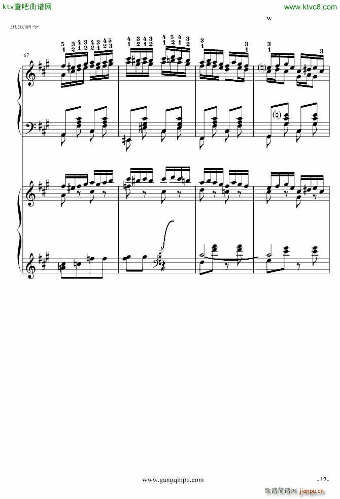 پʵ ޸()12