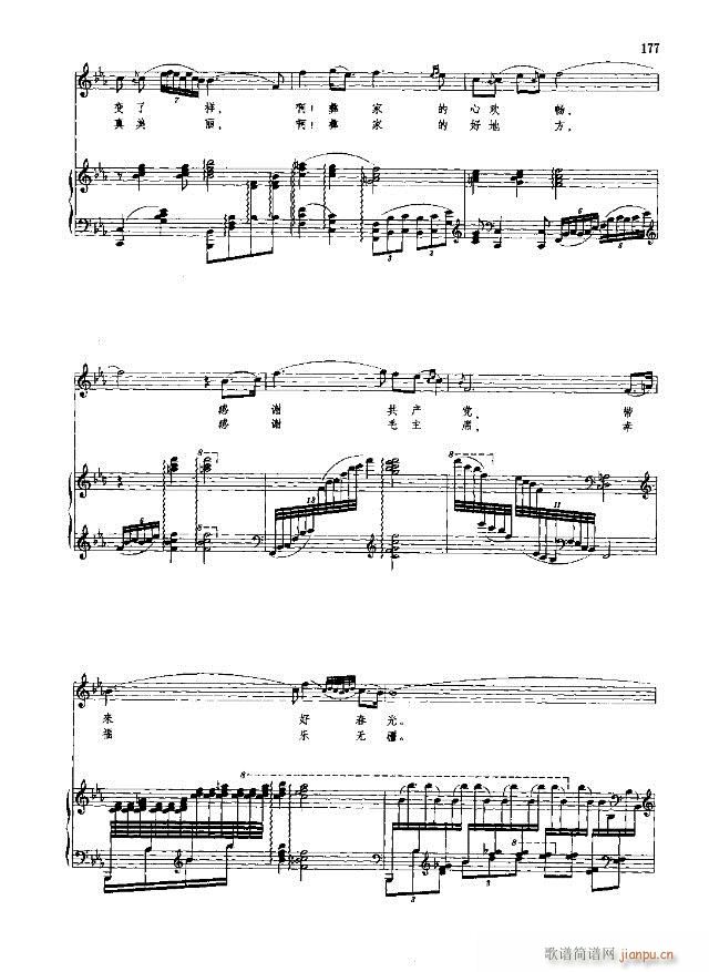 йѡ  ϲ 151-178װ(ʮּ)27