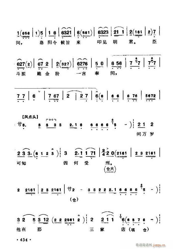 ǻѡ ϼ 421 461()34