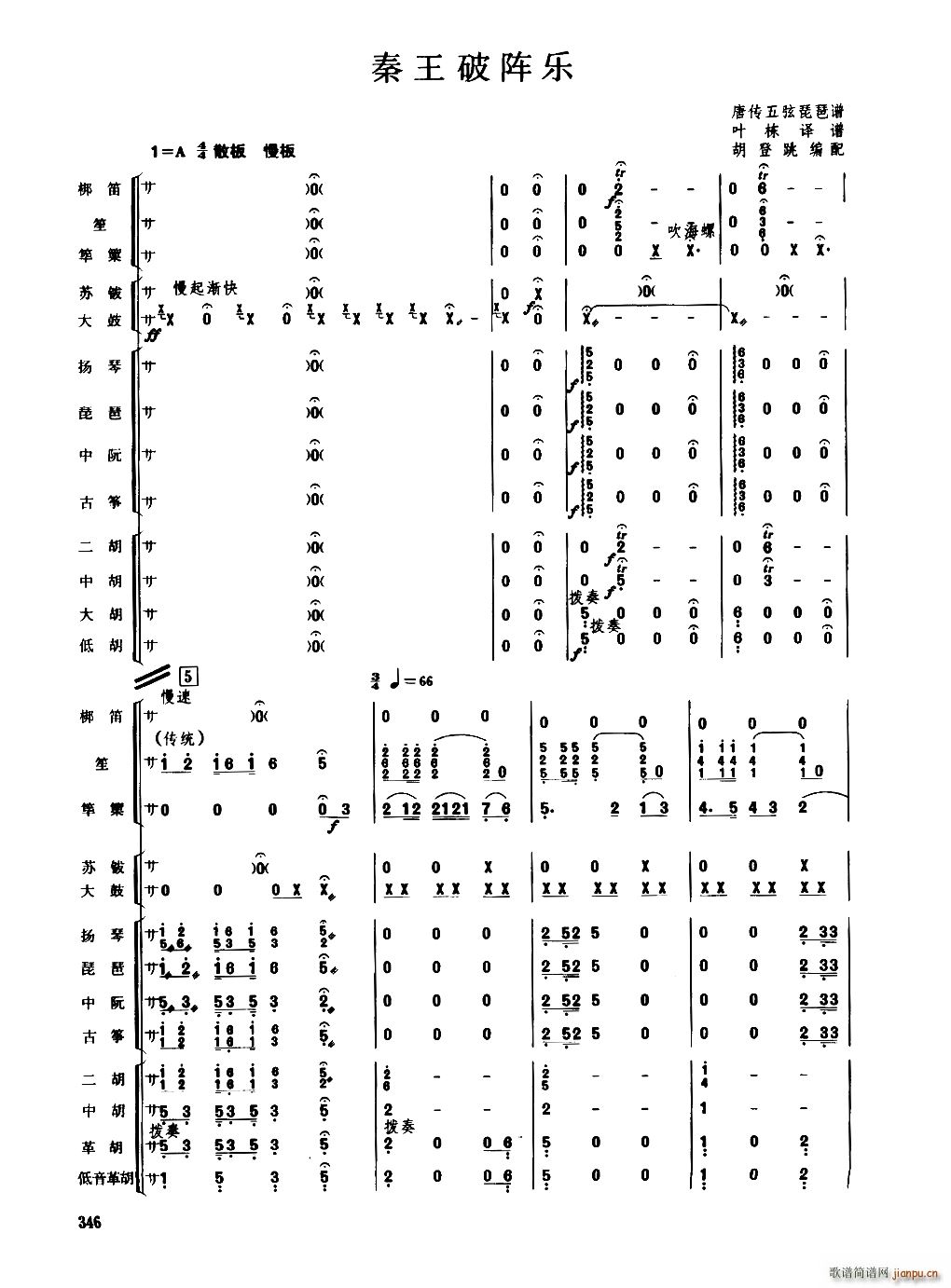  ֺ()1