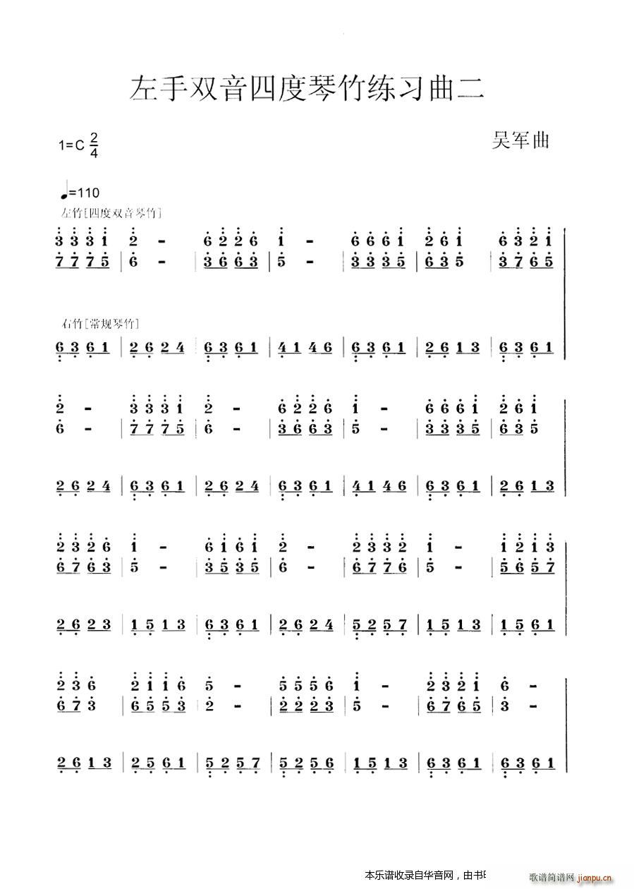 ˫Ķϰ()1