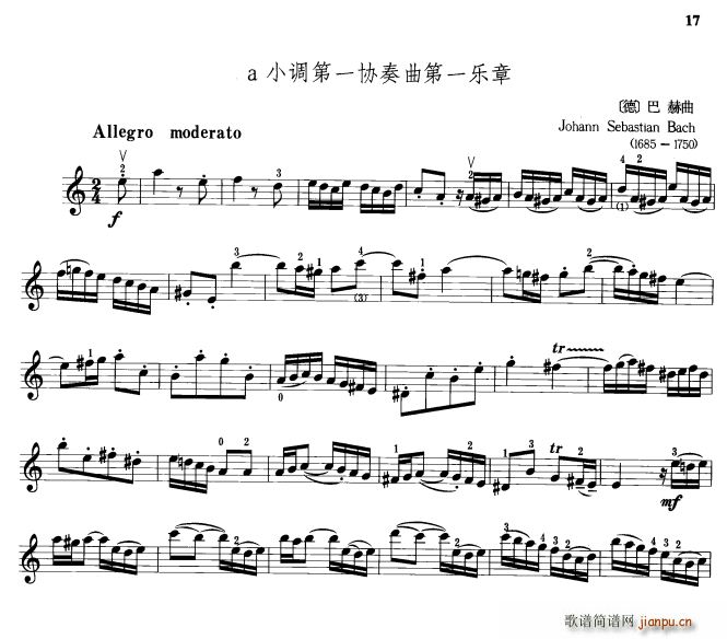 aСһЭһ(ʮּ)1