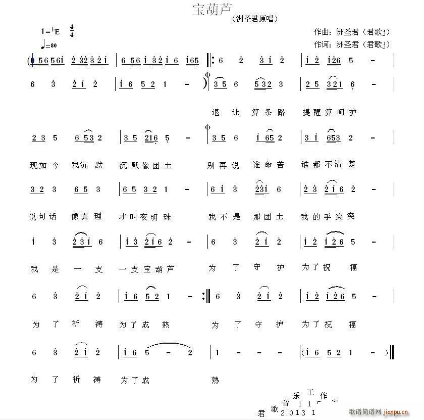«(ָ)1