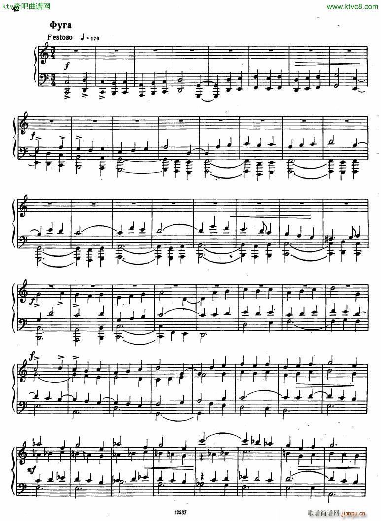Flyarkovsky 6 preludes and fugues()42