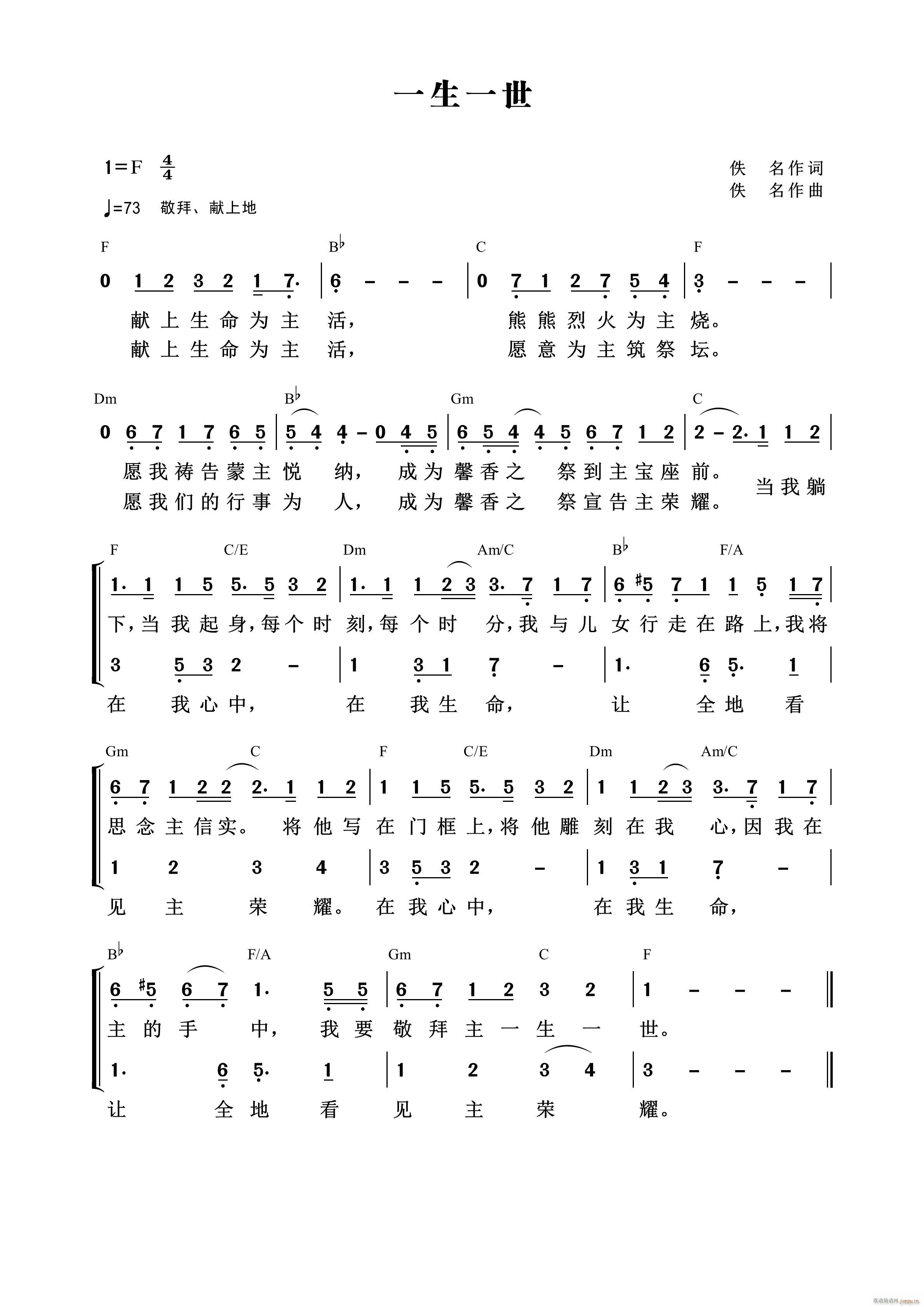 һһ 784(ʮּ)1