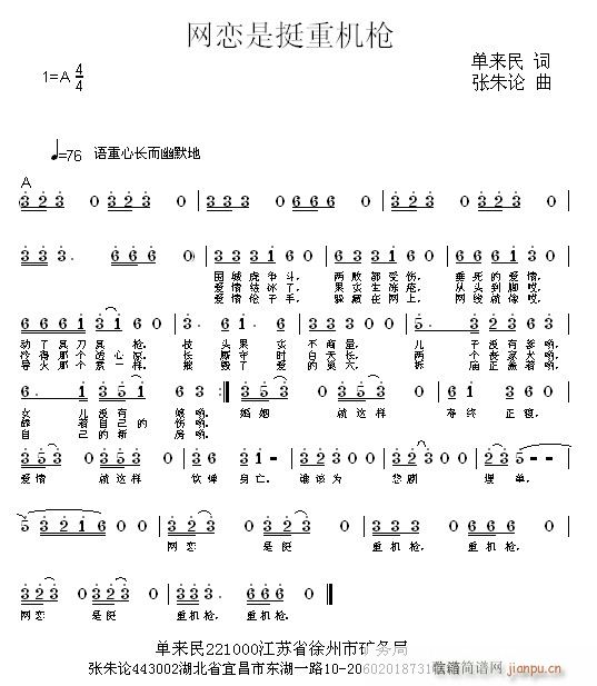 ͦػǹ(ָ)1