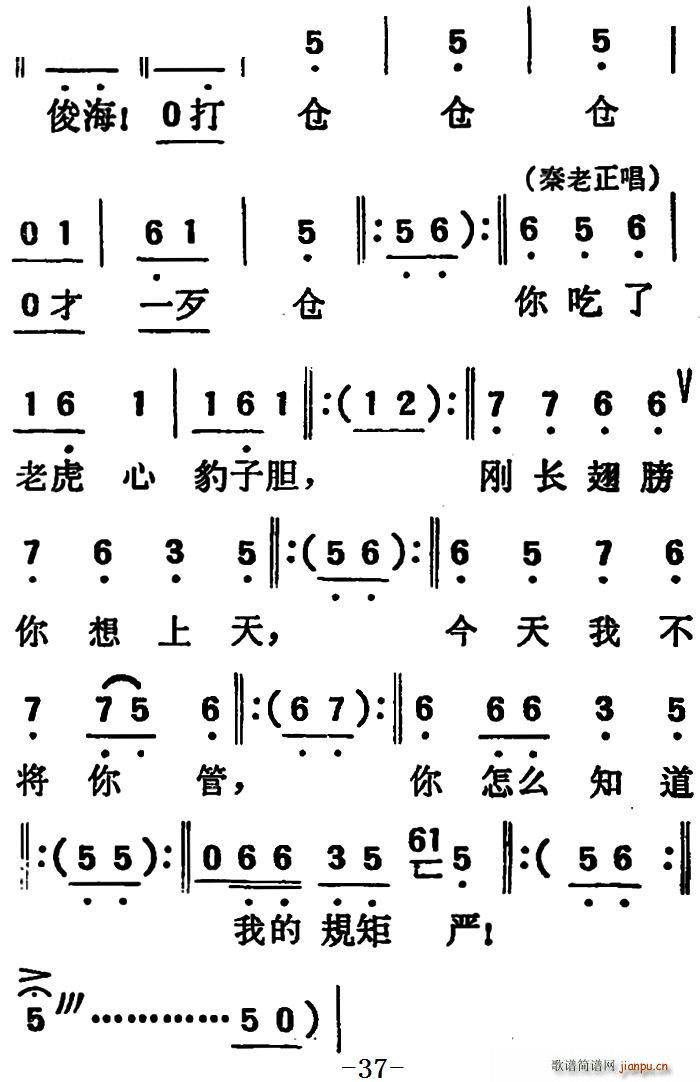   һֹ(ʮּ)5