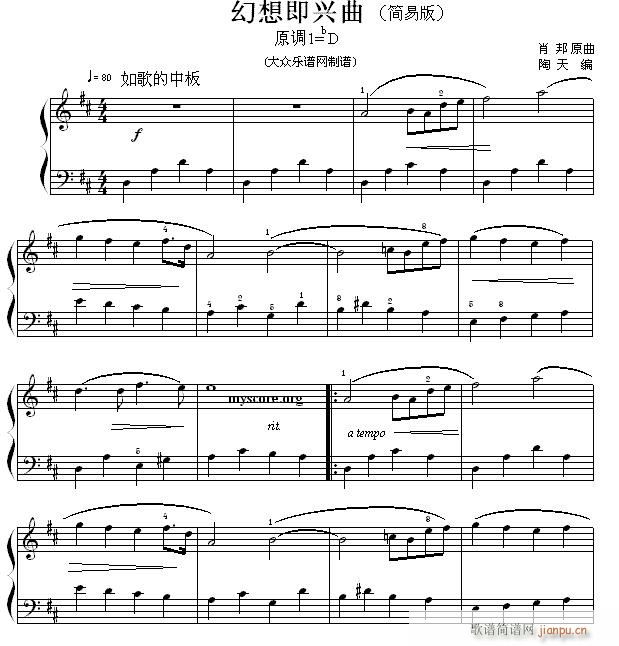 ФС 뼴()1