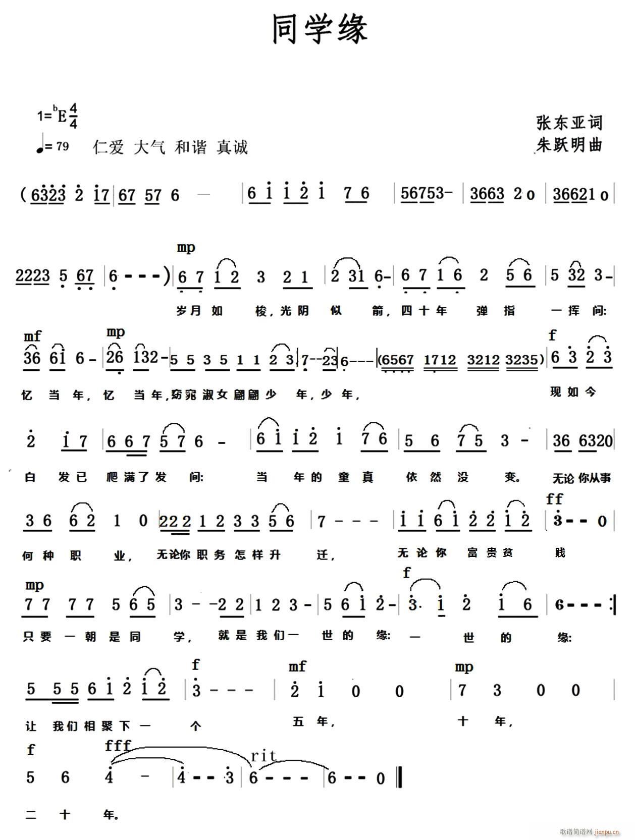 ͬѧԵ(ָ)1