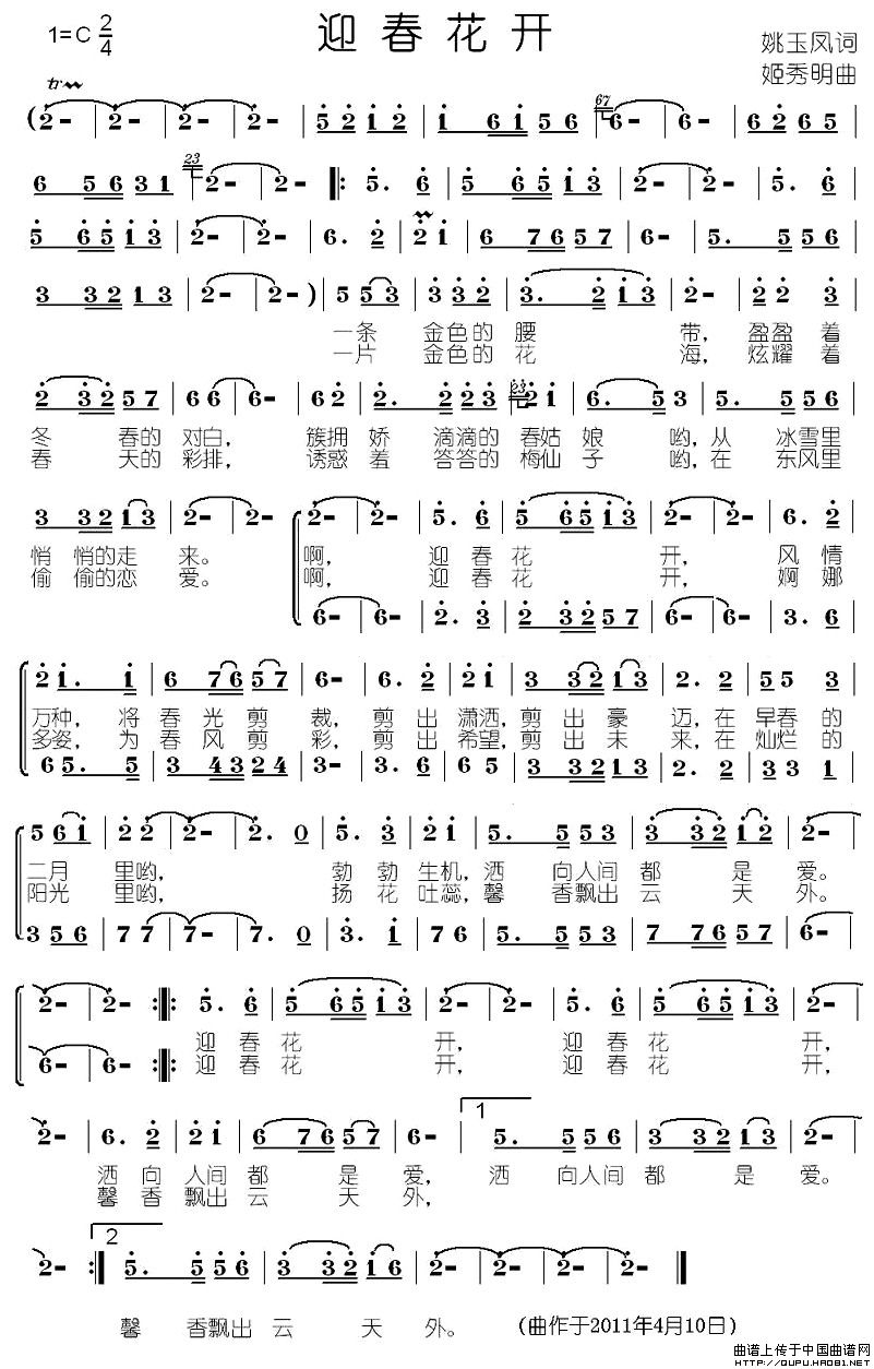 ӭ(ָ)1