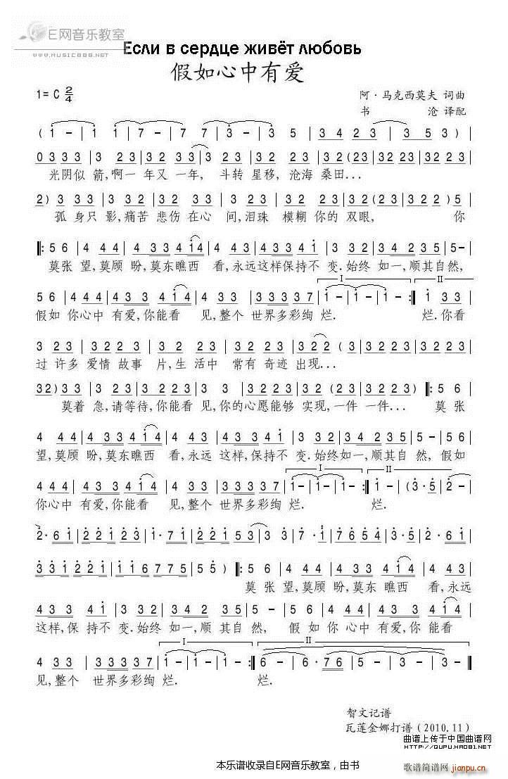 а (ʮּ)1