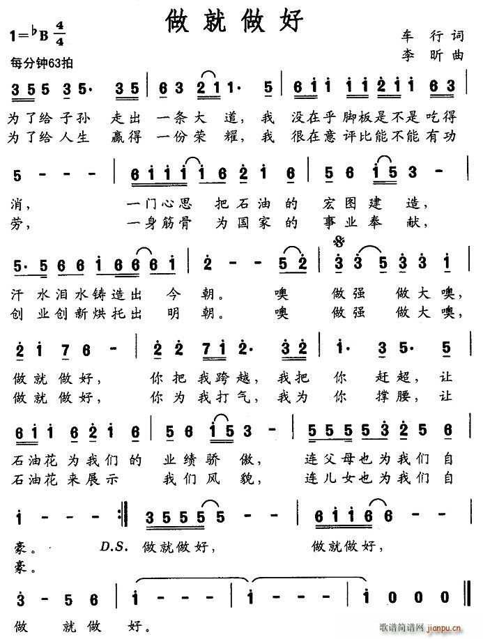 (ָ)1