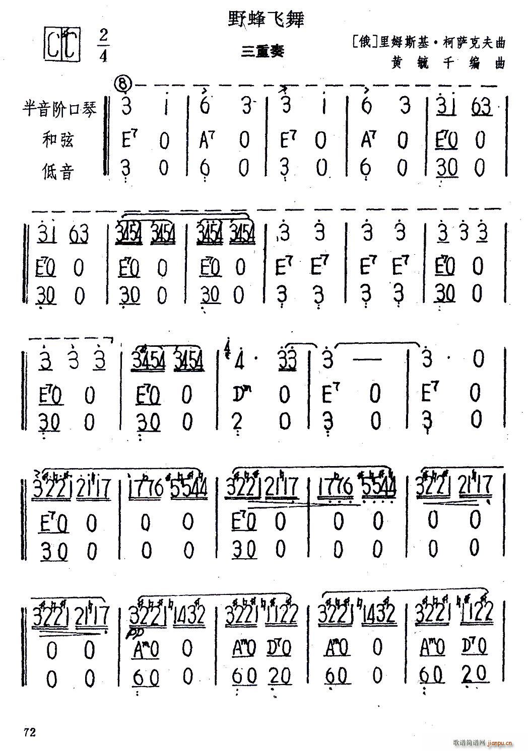 Ұ ()1