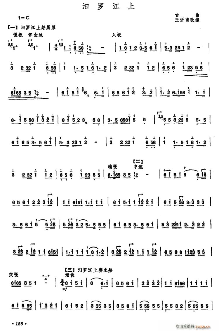 ޽(ָ)1