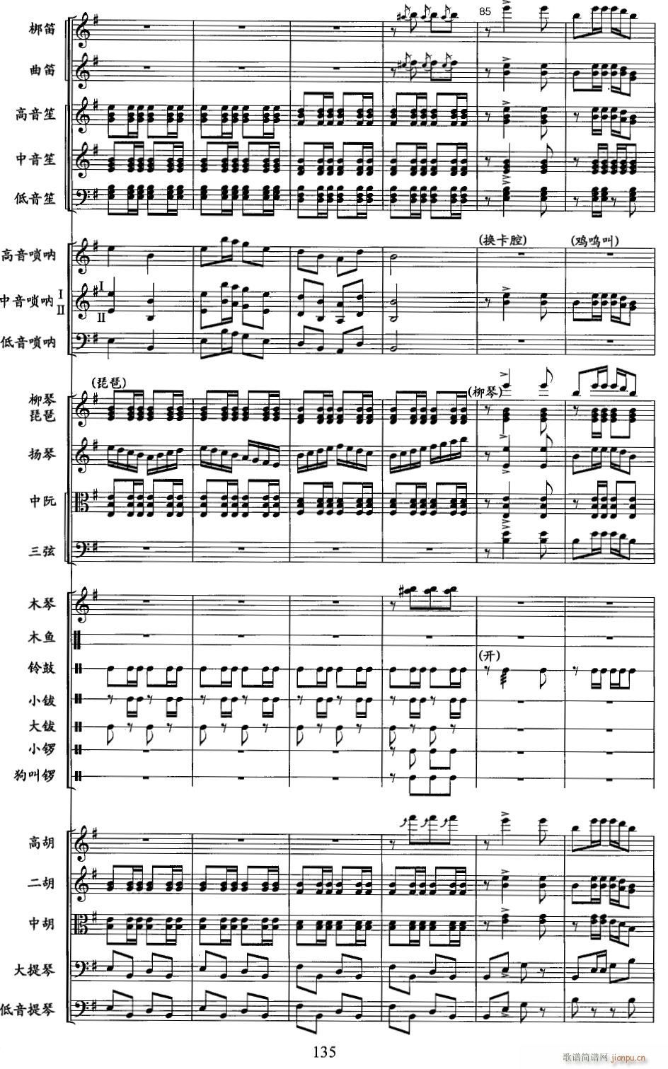 Ū  15()1